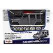 Picture of KIT 1:25 2019 MERCEDES-BENZ G-CLASS